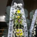 구마보링정비 이미지