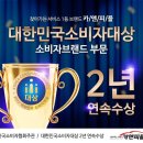 백조크리닝 이미지