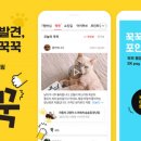 만리뷰