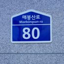 Park M (주차복합빌딩) 네이버블로그