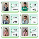 서강어린이집 이미지
