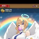 걸스나이츠 후기 훌륭한 디자인 갬성 MAX 도트