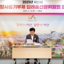 내고향식품1