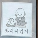 동구리동동 | 깊이