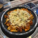 닭치곱 | 본오동 닭갈비: 닭+치즈+곱창의 완벽한 조화 [닭치곱] 후기