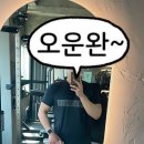 주노푸드 이미지