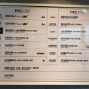 NC 신구로점 2층-1 이미지