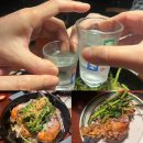 모닝글로리 | 합정역 맛집 호계에서 모닝글로리와 누룽지 통닭.. 춘빙에 싸서 소주 2병 먹은 후기!