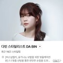 [명동] 프리미엄 헤어 클리닉 솔직후기 '이철헤어커커 1호점'