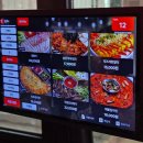 드루와포차 | 구월동 로데오 술집: 청불천막집포차, 예술회관역 한식 주점 추천