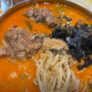 뼈칼국수뼈구이