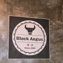 장군정육식당 이미지