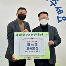 모두다몰 충주신문
