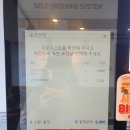 [서귀포/중문] 정통 미국식 프랭크 버거 테이크아웃 후기