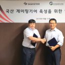 세컨드찬스 이미지
