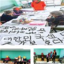 한마음요양보호센터