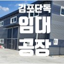 대명호이스트 이미지