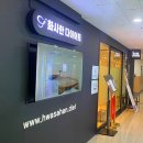 cu단계공원점 | 대구중구 체형관리 추천｜인바디 측정부터 전신 온열관리까지, 화사한 다이어트 대구 중구점 솔직 후기