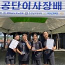 구리여자중학교 이미지