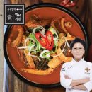 비에이치해장국 - 성북구 한천로 561 | 비에이치해장국