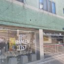 라멘티스트 이미지