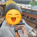 인지미술교실 이미지