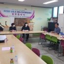 아화소망지역아동센터 네이버블로그
