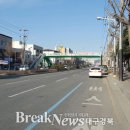 경동로 이미지