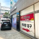 안경매니져태평점 이미지