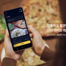 유헬스케어 이미지