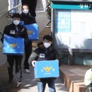 제일용역