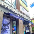 파리바게트광주양림점