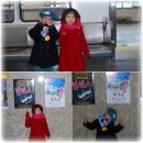 하이디알프스 이미지