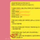 [Wedding(1)] 웨딩플래너 계약 후기💖 (feat. 베리굿)