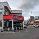 먹뱅이닭숯불구이 이미지