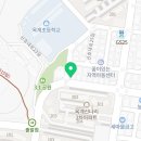 산호대로23길-10 이미지