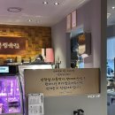 무궁화마트 | 석촌호수 삼겹살 무궁화정육식당 맛집