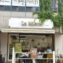 강남 대치동카페 [라미에뜨], 세븐틴 호시 생일카페 방문
