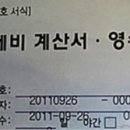 강남서초이레아이맘 이미지