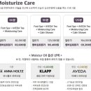카카오풋앤바디 이미지