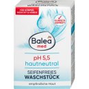 디엠메드 이미지