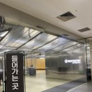 3층행복약국 이미지