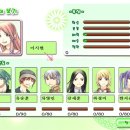 리플레이PC 이미지