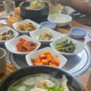 가마실식당 이미지