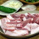마천흑돼지 이미지