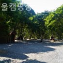 하얀여울 이미지