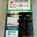 언론기관부설 | [임신기록] 수원 임산부 백일해 저렴하게 접종방법 및 후기