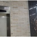 다산세탁소 이미지