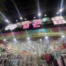 팝콘플러스 | 김해 내외동 말랑이 천국 팝콘 플러스 문구점 말랑이 내돈내산 후기~~♡ | 말랑이 크런치 슬랑이 왁뿌볼...