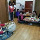 삼부르네상스아파트경로당 이미지